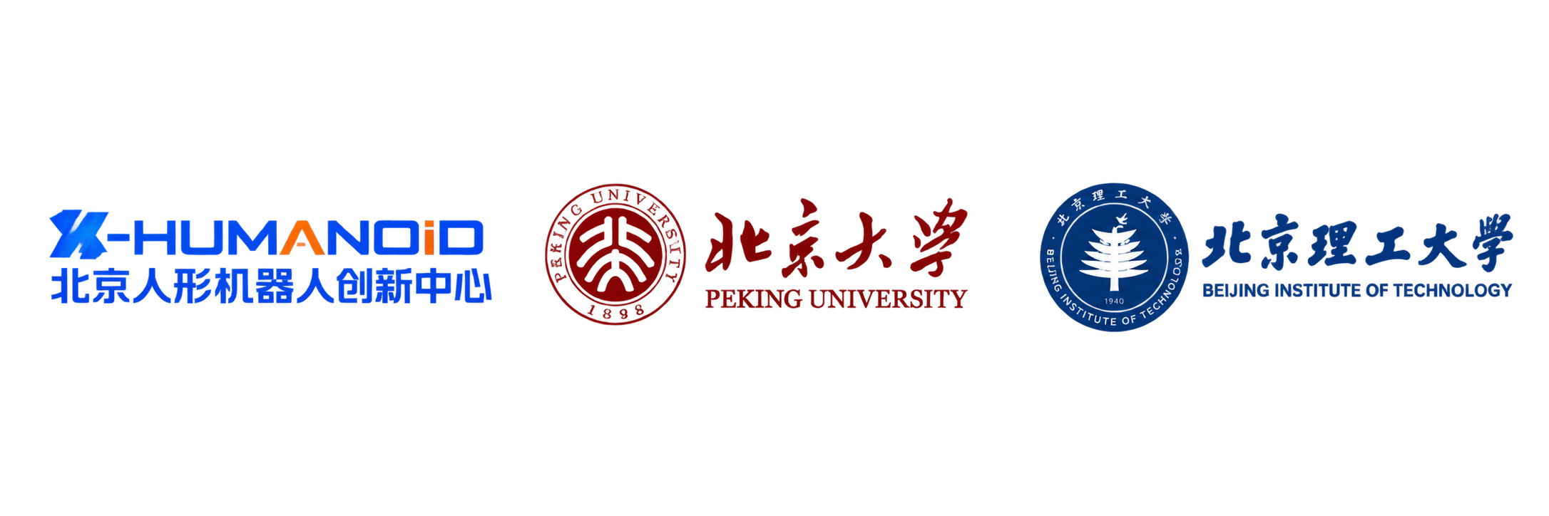 Institution logos